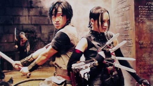 Dream of a Warrior Bild 2