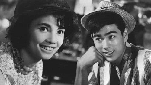 ファンキーハットの快男児 Bild 1