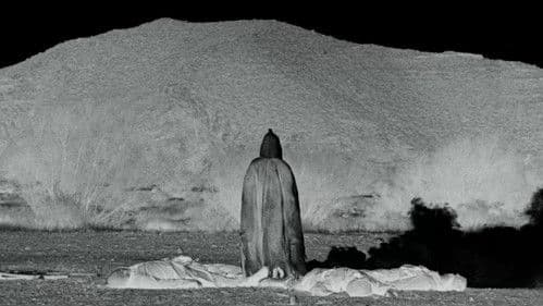 Негатив Bild 3