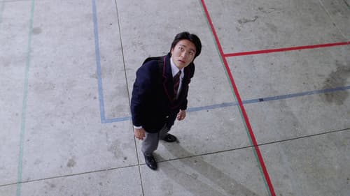 Fight Back to School Bild 7