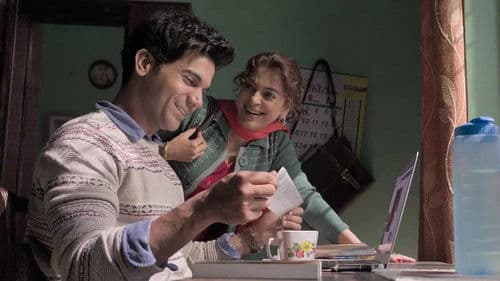 एक लड़की को देखा तोह ऐसा लगा Bild 6