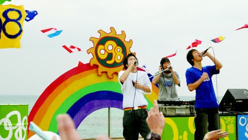 チェケラッチョ!! Bild 3