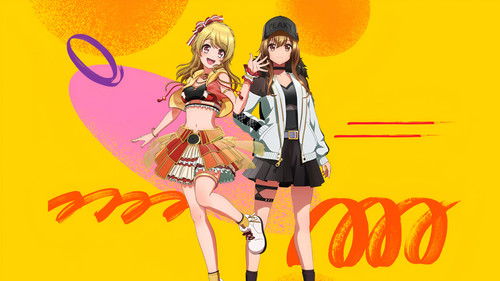 D4DJ First Mix Bild 2