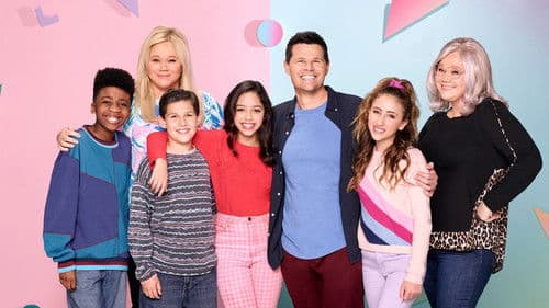 Sydney to the Max Bild 4