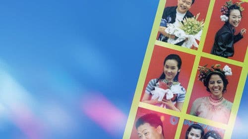 รักเกิดในตลาดสด Bild 1