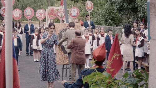 Я подарю тебе победу Bild 1