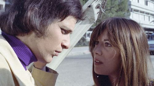 Ha-Balash Ha'Amitz Shvartz Bild 2