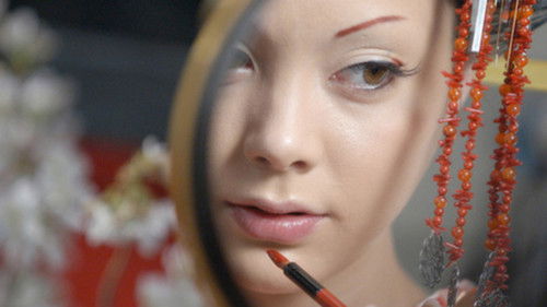 Sakuran - Wilde Kirschblüte Bild 3