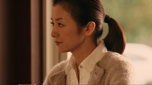 サイドウェイズ Bild 2