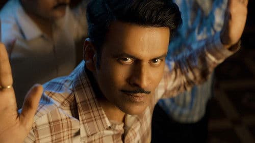 Inspector Zende Bild 5