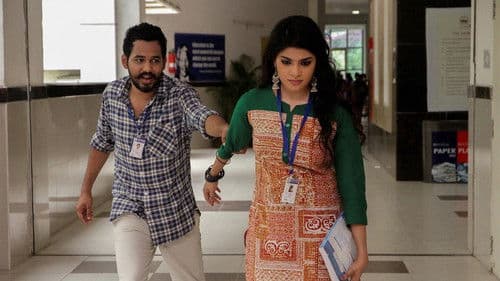 மீசைய முறுக்கு Bild 3