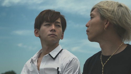 最短距離は回りくどくて、　落花流水 Bild 2