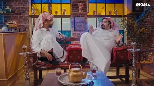 ستوديو 23 Bild 1