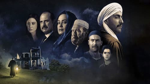 الجزيرة ٢ Bild 1