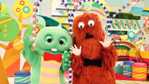 ポンキッキーズ21 Bild 1