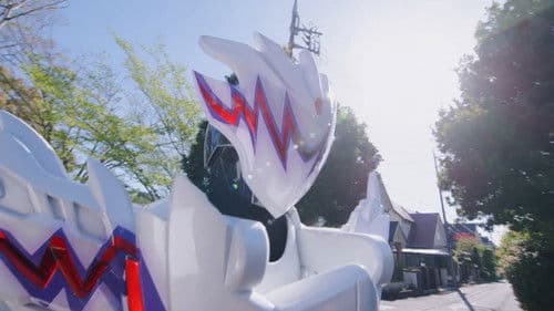 仮面ライダーガヴ お菓子の家の侵略者 Bild 4