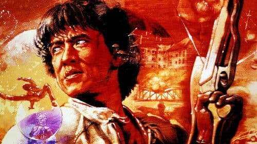 Der rechte Arm der Götter Bild 5