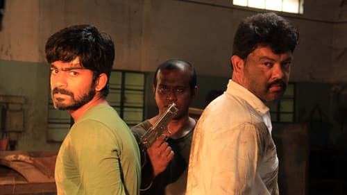 பன்றிக்கு நன்றி சொல்லி Bild 1