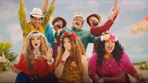 في ال لا لا لاند Bild 2