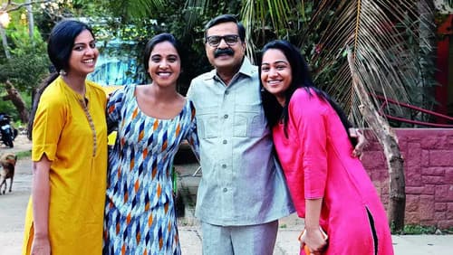 ಫೋರ್‌ವಾಲ್ಸ್‌ Bild 5