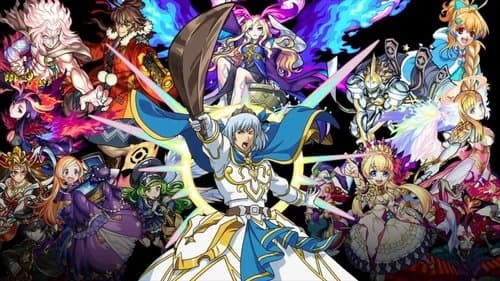 Monster Strike The Animation Bild 1