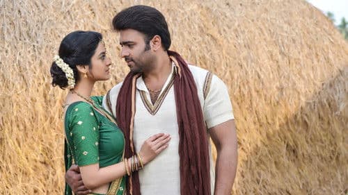 ఆటగాళ్ళు Bild 3