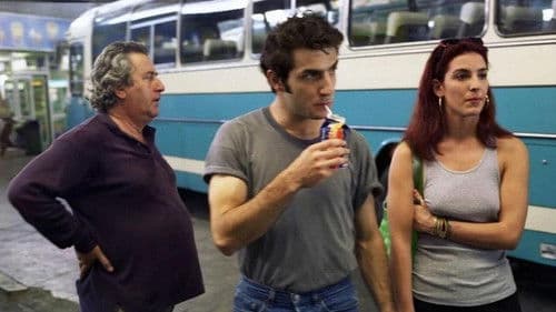 Αυτή η Νύχτα Μένει Bild 3