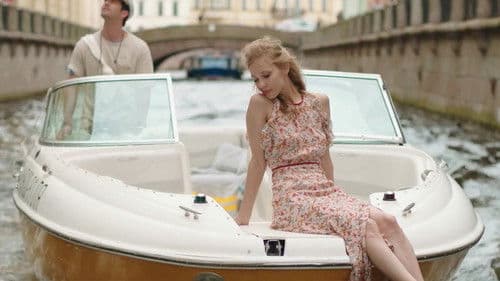 #ОдинДеньЛета Bild 1