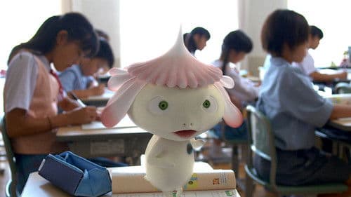 めめめのくらげ Bild 3