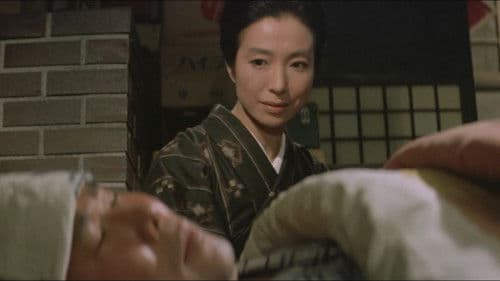 男はつらいよ フーテンの寅 Bild 2