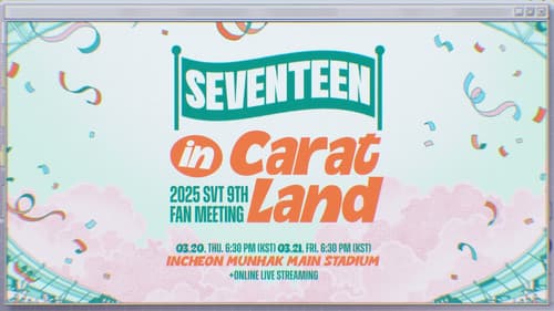 SEVENTEEN in CARAT LAND Bild 1