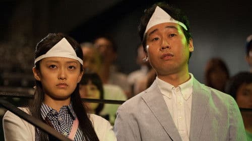 エミアビのはじまりとはじまり Bild 3