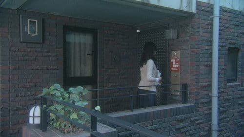 早海さんと呼ばれる日 Bild 4