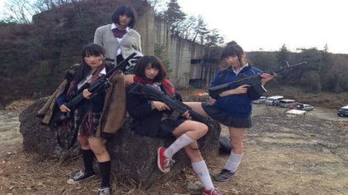 鐘が鳴りし、少女達は銃を撃つ Bild 1