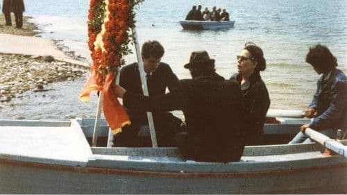 Τα παιδιά της Χελιδόνας Bild 1