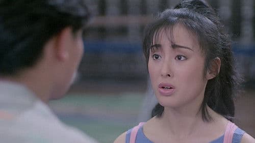 Magic Crystal Bild 7