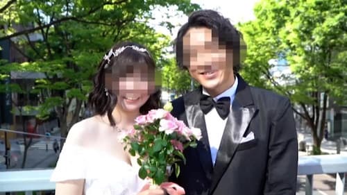 ネットから削除された禁断動画42 Bild 1