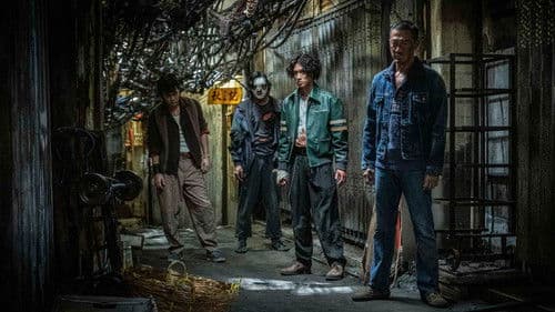 City of Darkness Bild 7