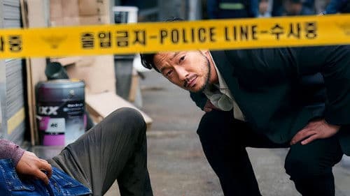 A Killer Paradox Bild 3