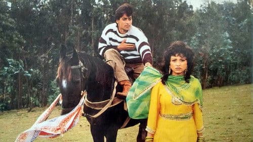 सनम बेवफ़ा Bild 3