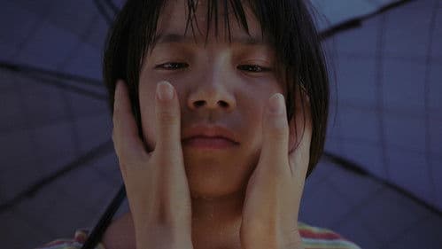 こちらあみ子 Bild 5