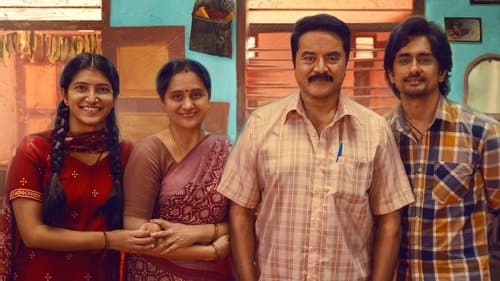 3 பி.ஹெச்.கே Bild 1