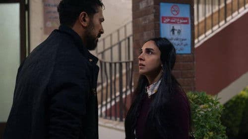 عرض وطلب Bild 2