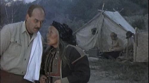 Der böse Geist von Jambuj Bild 1