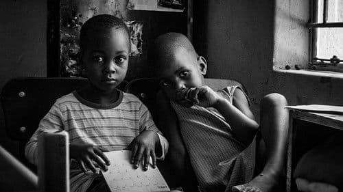 House of Children Bild 4