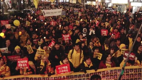 당신의 사월 Bild 1