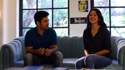 ரோமியோ Bild 1