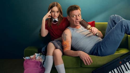 Папа Миа Bild 1