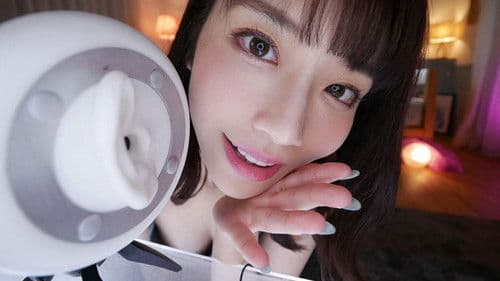 4K撮影映像 完全主観オナニーサポート 河北彩花 Bild 1