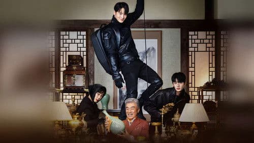 스틸러: 일곱 개의 조선통보 Bild 1